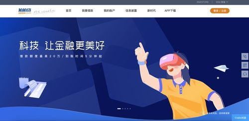 后疫情時代，沃豐科技AI智能服務 企業出海的信息技術護航者